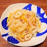 大根と真たら子☆旨煮